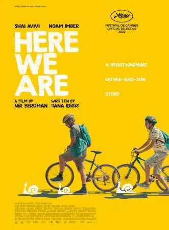 И вот мы здесь онлайн