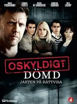 Признать невиновным онлайн