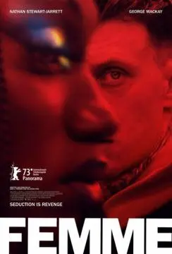 Женщина онлайн