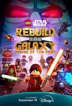 LEGO Звёздные войны: Восстанови Галактику онлайн